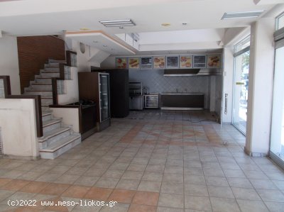εικόνα