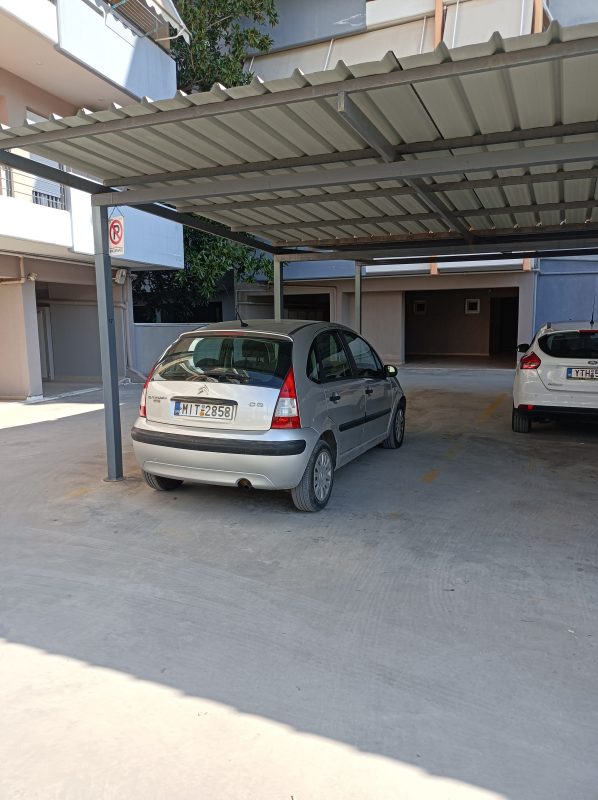 εικόνα