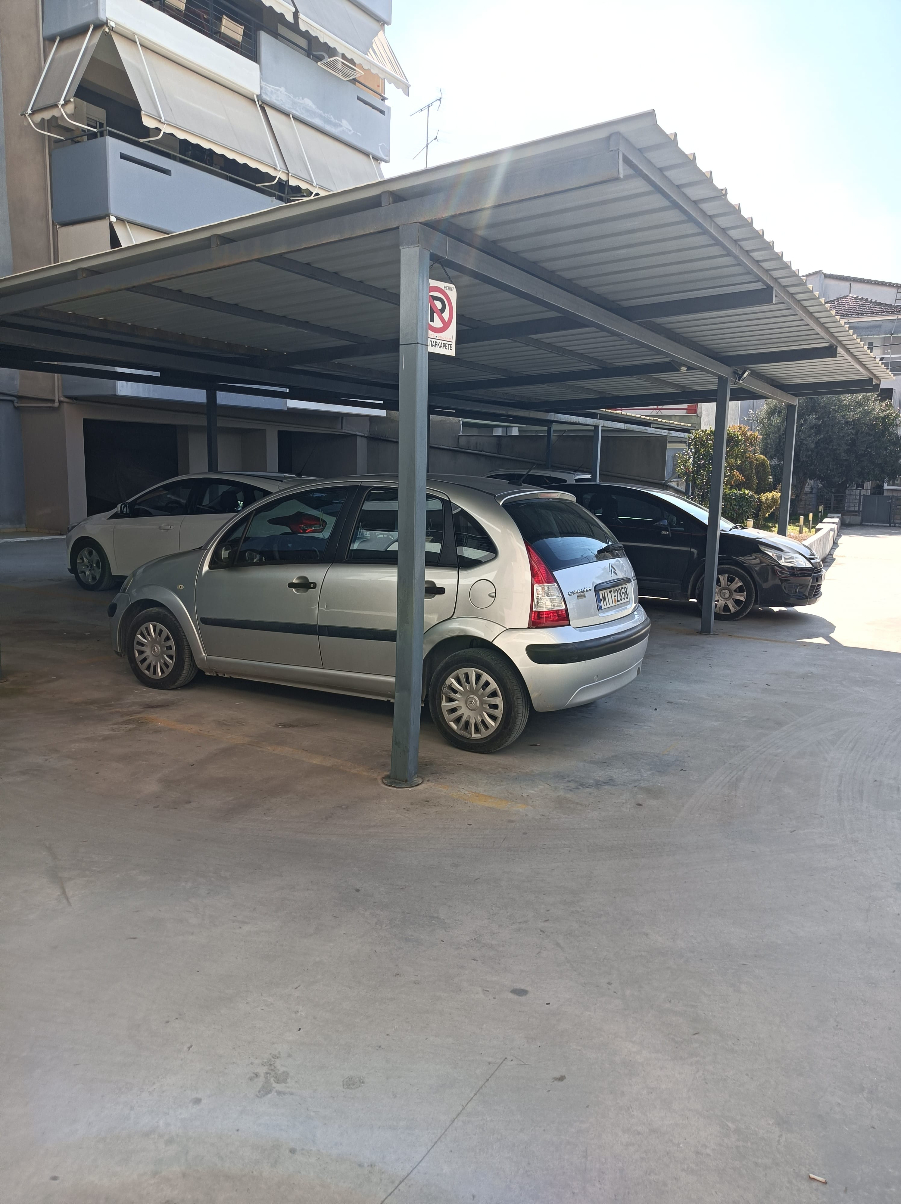 εικόνα