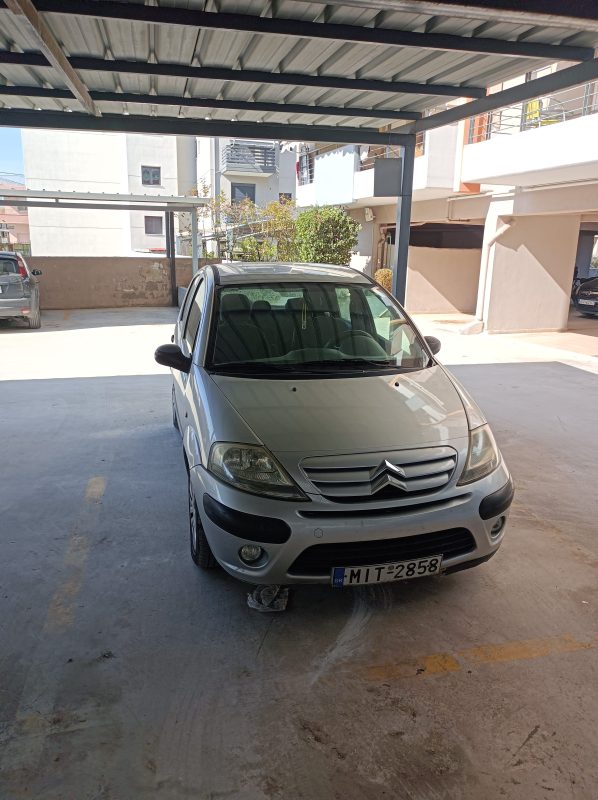 εικόνα